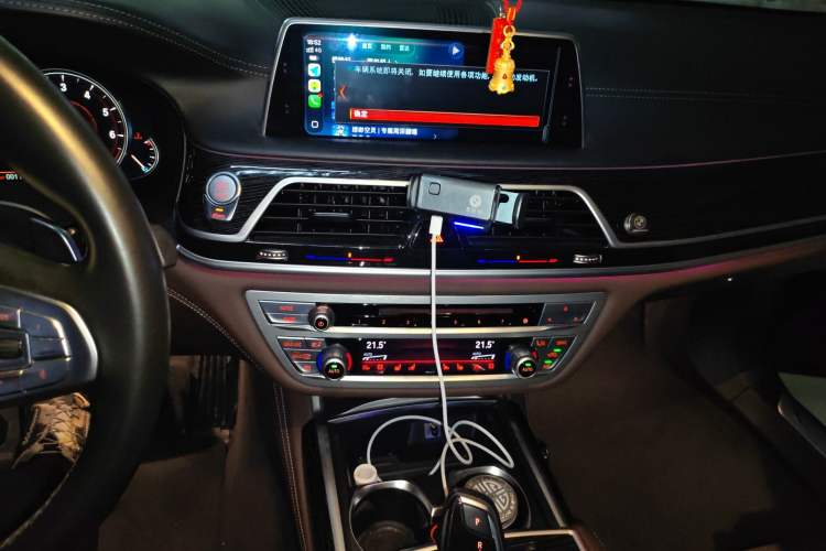 Used BMW 7 Series 2018 740Li M Sport Package Leading Model