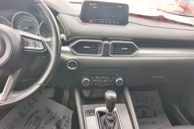 Used Mazda CX-5 2017 2.0L Automatic 2WD ZhiShang Trim China V Standard Audio And AC Panel