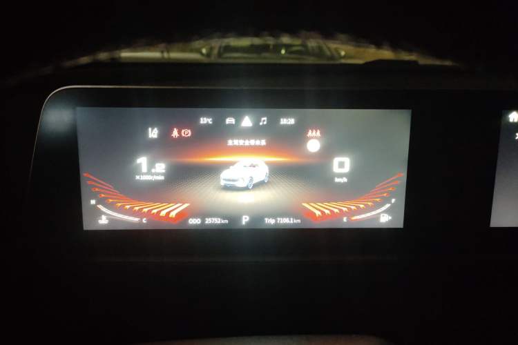 Used FORTHING T5 EVO 2021 1.5TD DCT Starry Edition