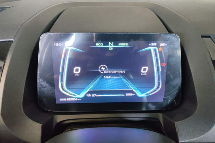 Used BYD S2 2019 YUE Comfort Model