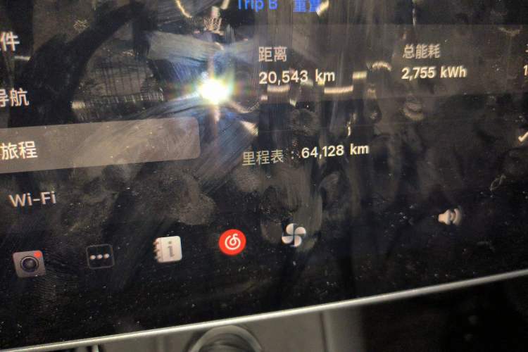 Used Tesla Model 3 2021 Revised Version Standard Range Rear-Wheel Drive Upgraded Edition 3D1
