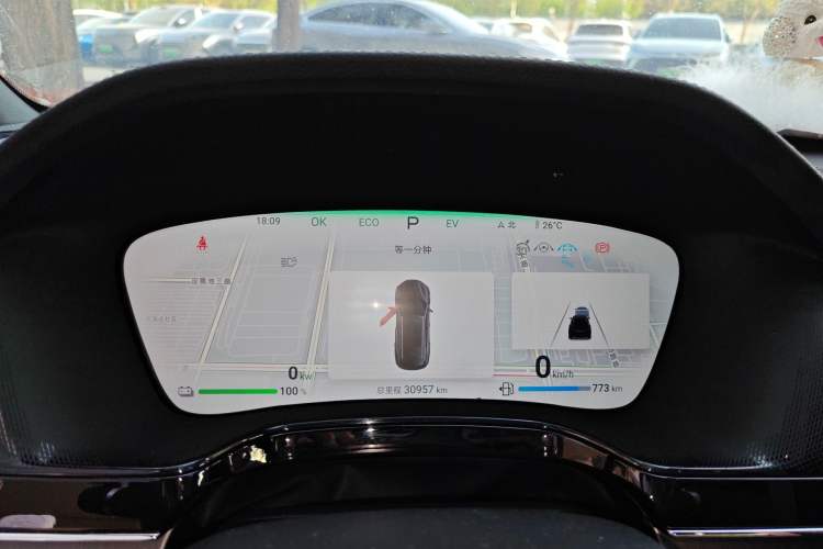 Used BYD Tang New Energy 2024 DM-i Glory Edition 112KM Prestige Model Instrument Cluster