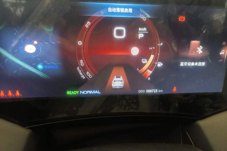 Used Dongfeng Aeolus Huge 2022 Mach Dual-Motor 1.5T MHD Dare-to-Dream Edition
