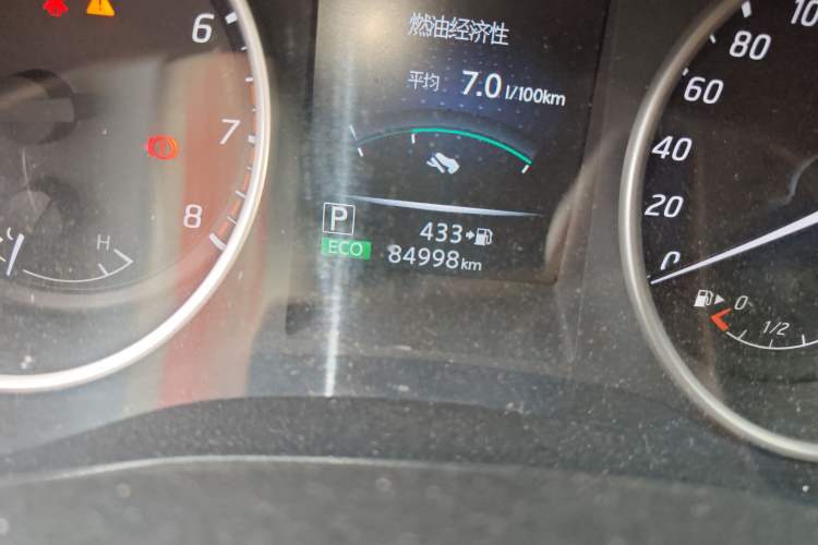 Used Nissan Lannia 2016 1.6L CVT High-Energy Version Odometer Close Up