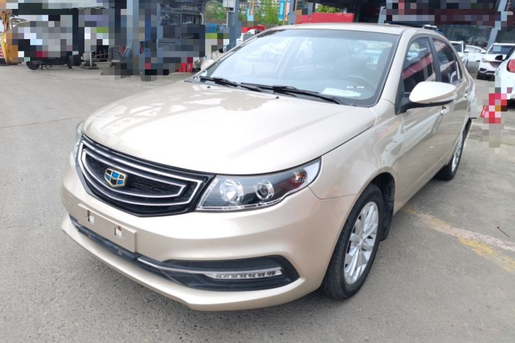 Used Geely Auto Vision 2016 1.5L Automatic Happiness Edition