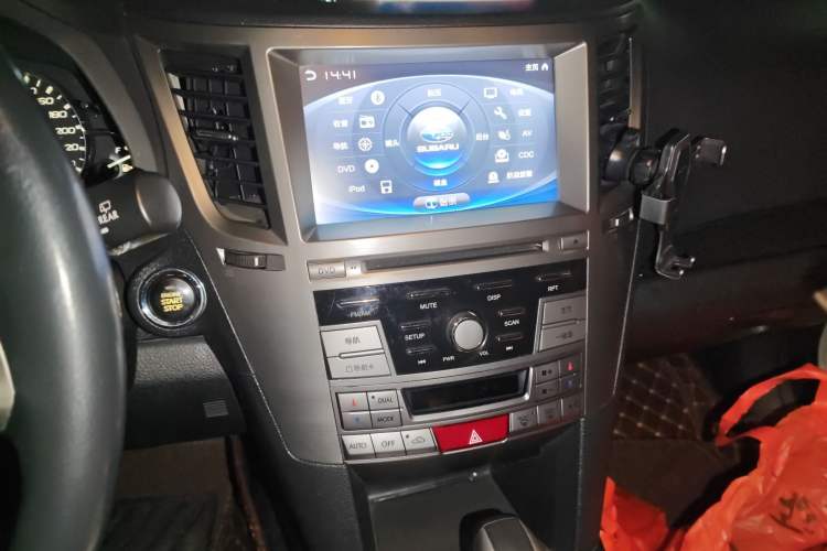 Used Subaru Outback 2012 2.5i Sport Navigation Edition