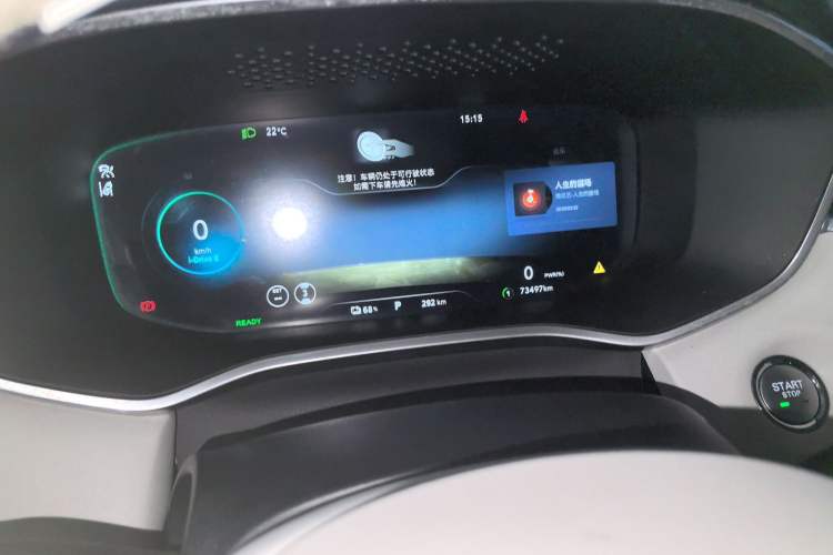 Used Rising MARVEL R 2021 Four-Wheel-Drive PRO Edition