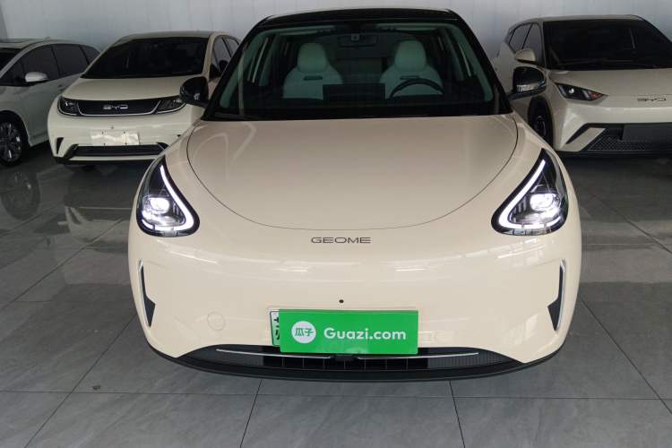 Used Geely Galaxy Geome 2025 310km Dream Edition Front