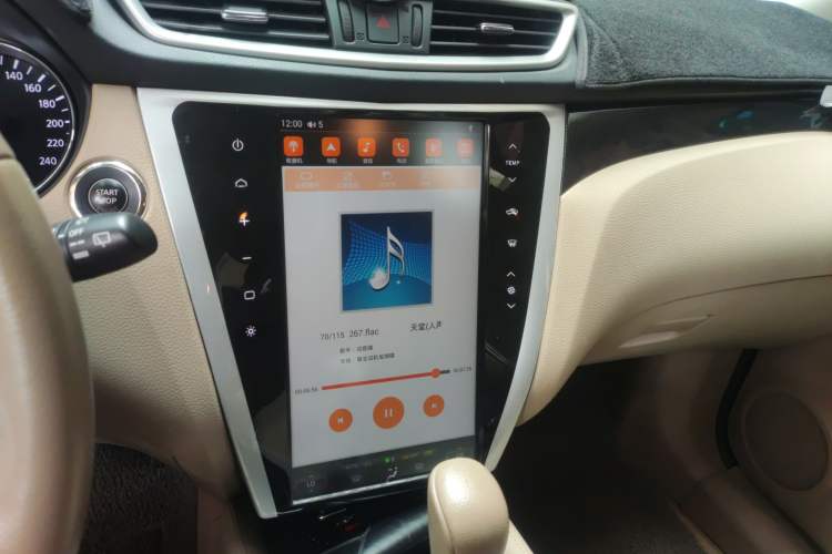 Used Nissan X-Trail 2016 2.5L CVT Sport Edition 4WD
