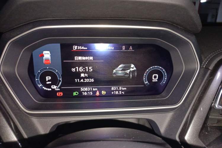 Used Audi Q4 e-tron 2023 40 e-tron Boundary Edition Instrument Cluster