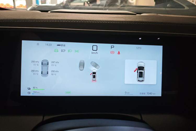 Used BYD Song L DM-i 2025 Intelligent Driving Version 160 km Beyond-Range Type