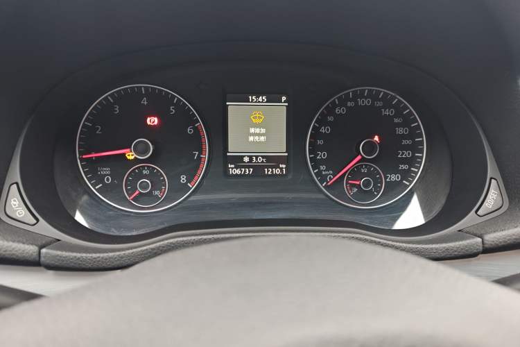 Used Volkswagen Passat 2015 2.0 TSI DSG Prestige Edition
