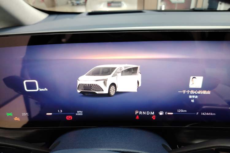 Used Buick Century 2023 2.0T Six-Seater Yinshi Edition
