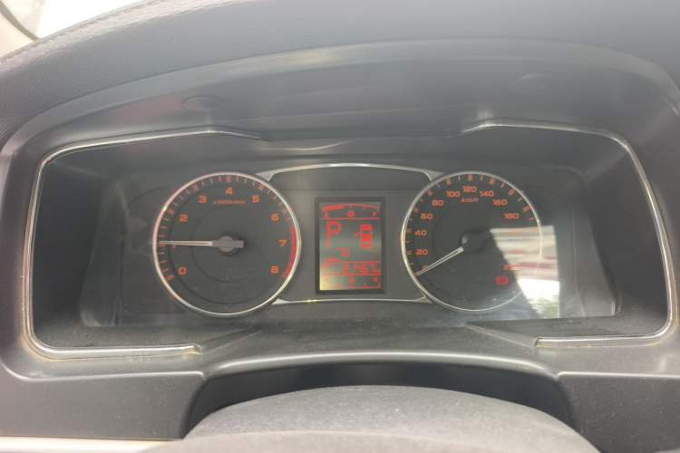 Used Geely Auto Vision 2017 1.5L Automatic Happiness Edition