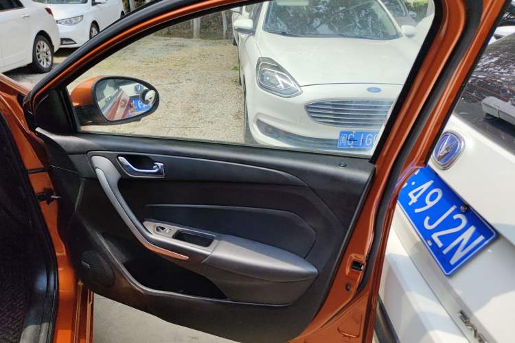 Used Chery Arrizo 5 2017 1.5L Manual Lingchao Edition