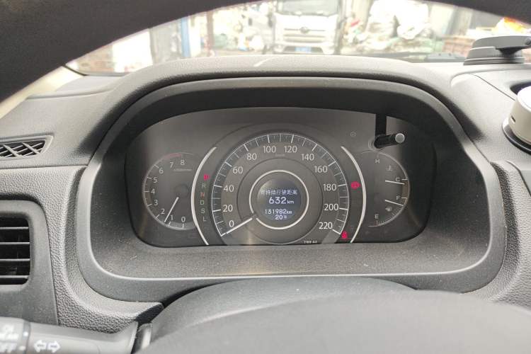 Used Honda CR-V 2016 2.0L two-wheel drive Urban Edition Instrument Cluster