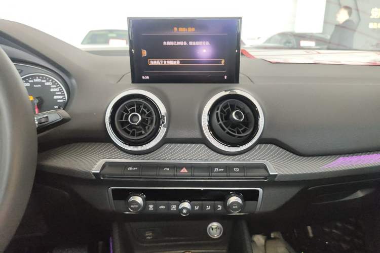 Used Audi Q2L 2022 35 TFSI Fashionable and Elegant Model
