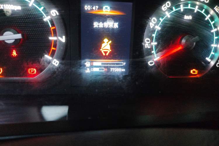 Used FORTHING Lingzhi 2020 M5L 1.6L Luxury 7-Seater
