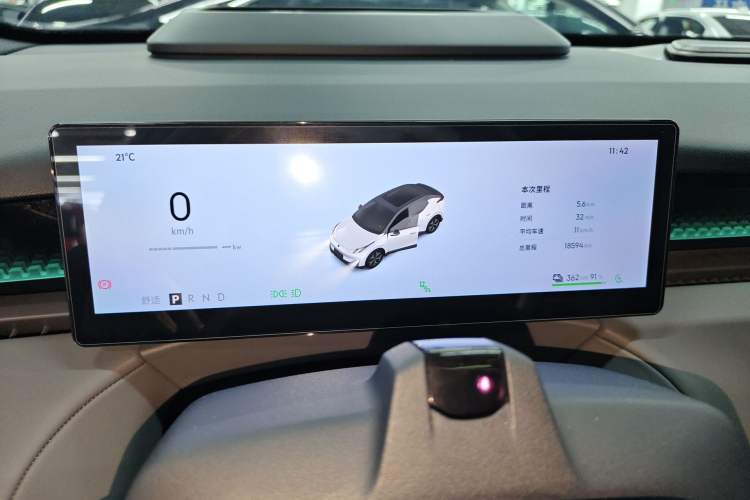 Used Lynk & Co Z20 2025 530 km Range Rear-Wheel Drive Max Instrument Cluster