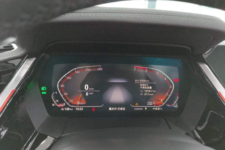 Used BMW Z4 2019 sDrive 25i M Sport Night Edition package