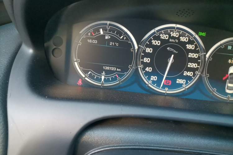 Used Jaguar XJ 2014 XJL 2.0T Two-Wheel-Drive Elegant Business Edition