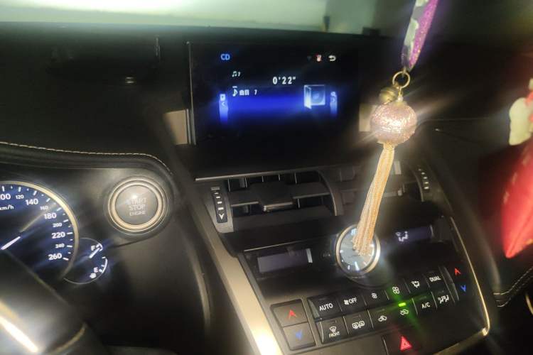 Used Lexus NX 2015 200T All-Wheel-Drive Fēngshàng Edition