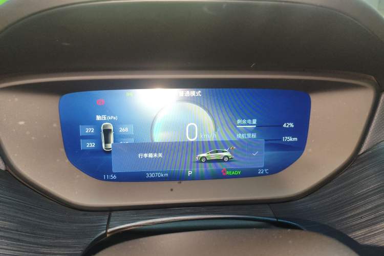 Used Buick Velite 6 2024 430km Enjoyment Version Instrument Cluster