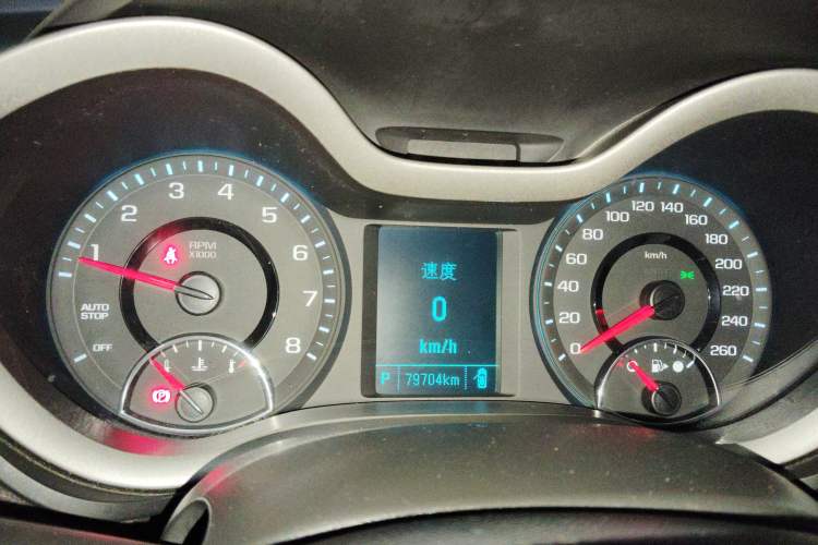 Used Chevrolet Malibu 2017 1.5T Automatic Luxury Edition
