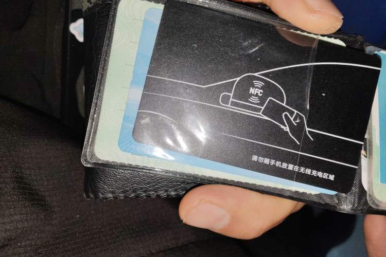 Used BYD Qin PLUS 2023 Champion Edition DM-i 55KM Leading Model Vehicle Key