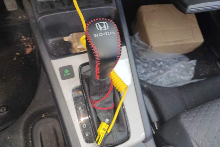 Used Honda Fit 2023 1.5L CVT Trend Edition Gear Lever
