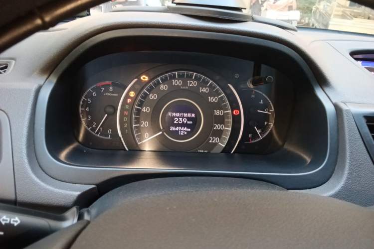 Used Honda CR-V 2013 2.0L 2WD Classic Edition
