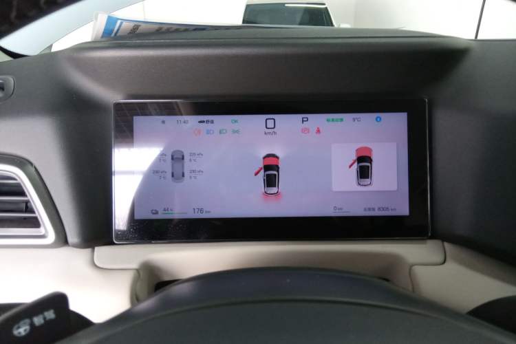 Used BYD Yuan UP 2025 Intelligent Driving Version 401 km Leading Edition