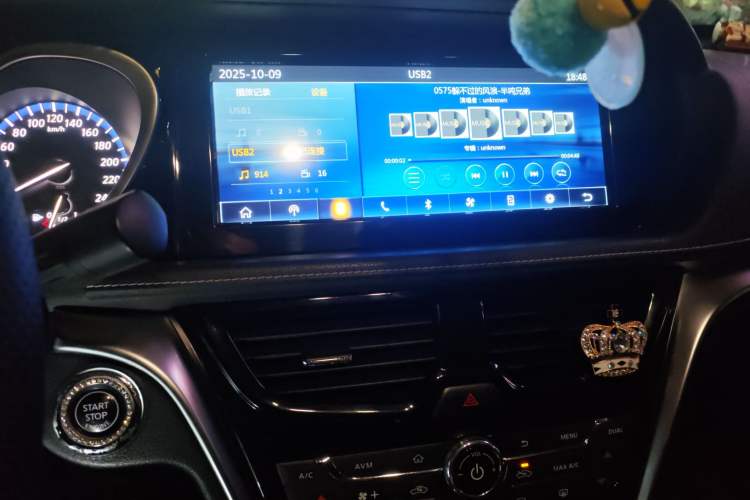 Used Venucia T90 2017 2.0L CVT Leading Edition
