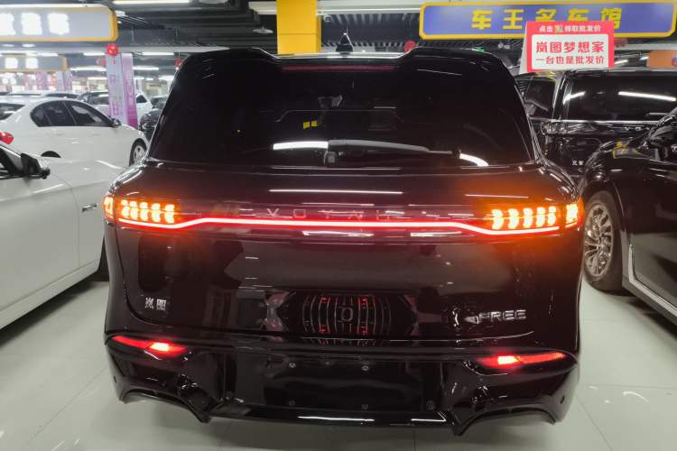 Used VOYAH FREE 2025 318 318 km Rear-Drive Touring Edition Rear