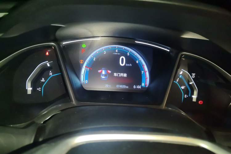 Used Honda Civic 2016 220TURBO CVT Luxury Edition