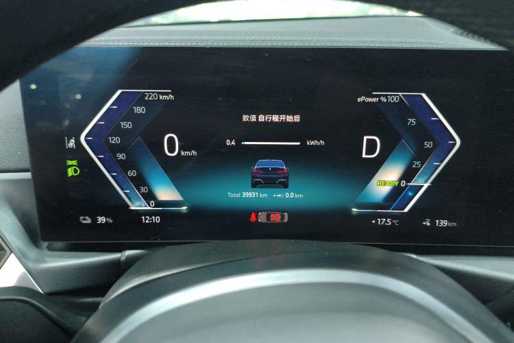 Used BMW i3 2024 eDrive 35 L