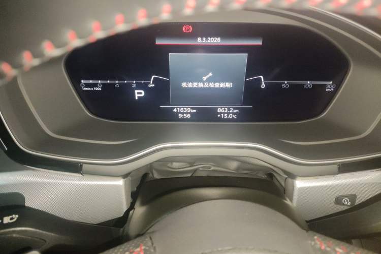 Used Audi A5 2021 Coupe 40 TFSI Fashionable and Dynamic Model