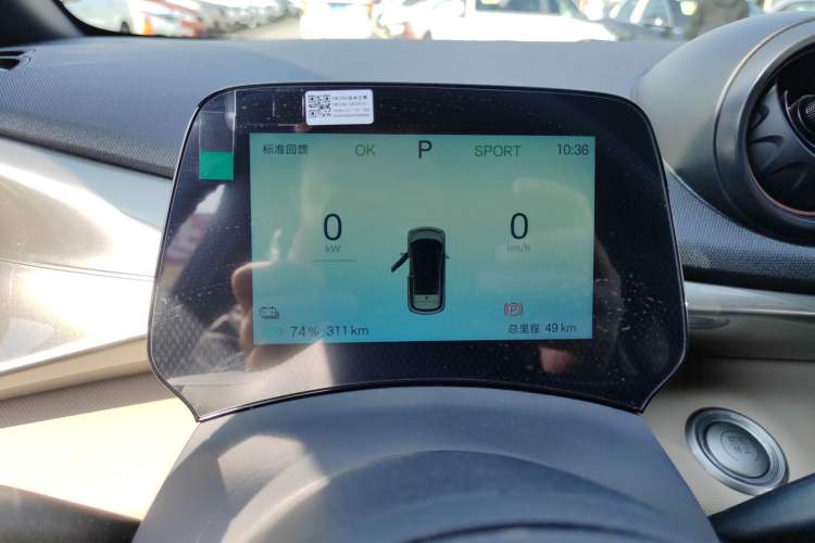 Used BYD Dolphin 2025 420km Free Edition