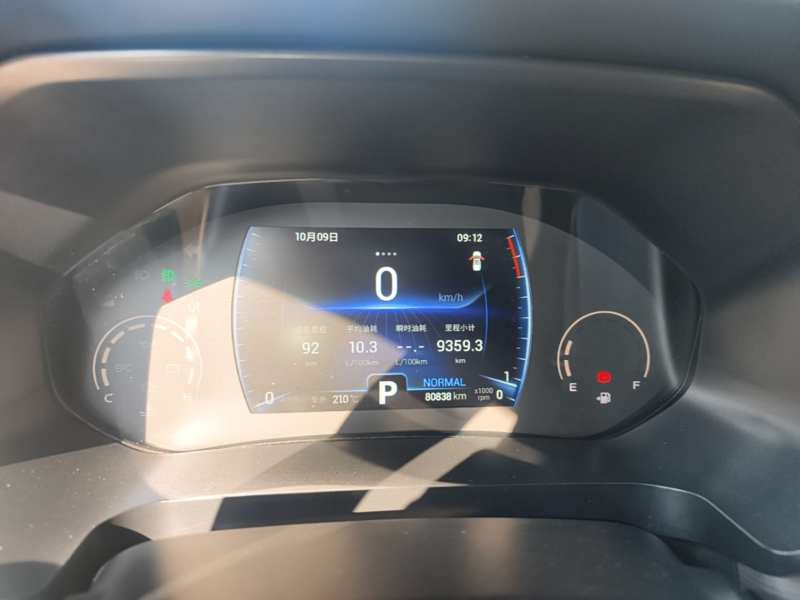 Used Chery Tiggo 8 2021 Kunpeng Edition 390TGDI Automatic Zhubfeng Version — 11