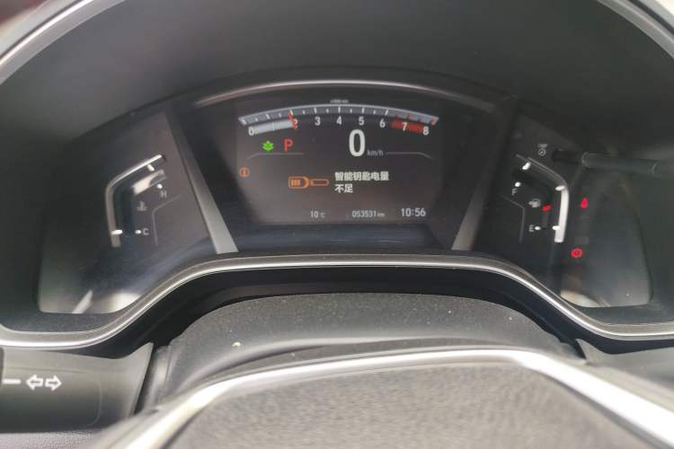 Used Honda CR-V 2019 240TURBO CVT 2WD Fashion Edition China VI