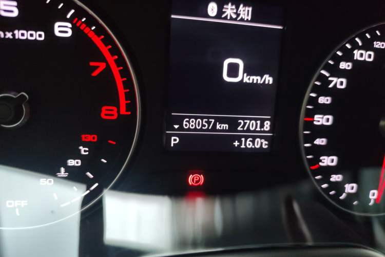 Used Audi A3 2020 Limousine 35 TFSI Ambition China VI Odometer Close Up