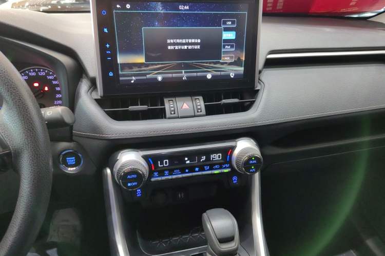 Used Toyota Wildlander 2020 2.0L CVT Two-Wheel Drive Luxury Edition Audio And AC Panel