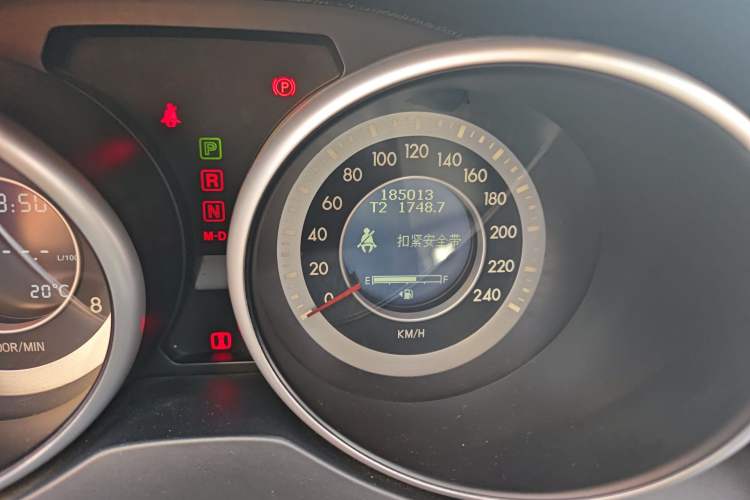 Used Bestune X80 2013 2.0L automatic luxury version