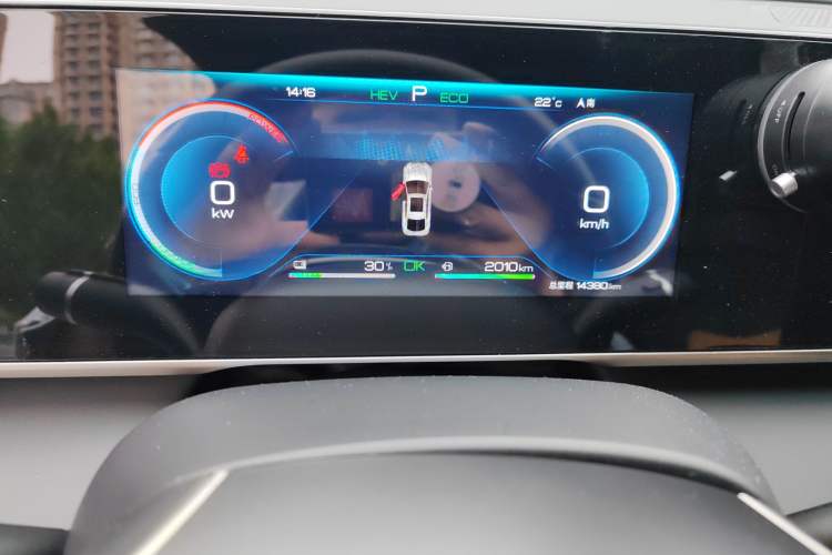 Used BYD Qin L 2024 DM-i 80KM Beyond Model