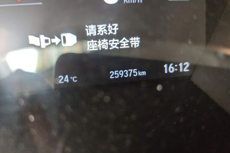 Used Honda CR-V 2019 240TURBO CVT 2WD Fashion Edition China VI
