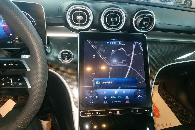 Used Mercedes-Benz C-Class 2024 C 260 L Brilliant Night Sports Edition
