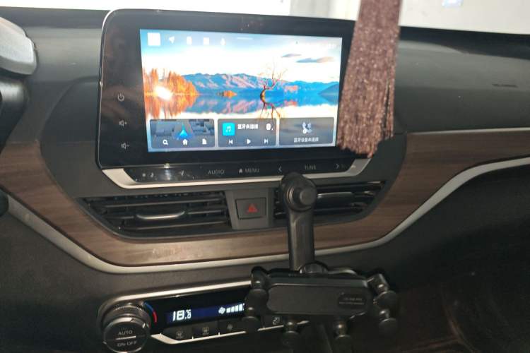 Used Nissan Teana 2021 2.0L XL Comfort Edition Audio And AC Panel