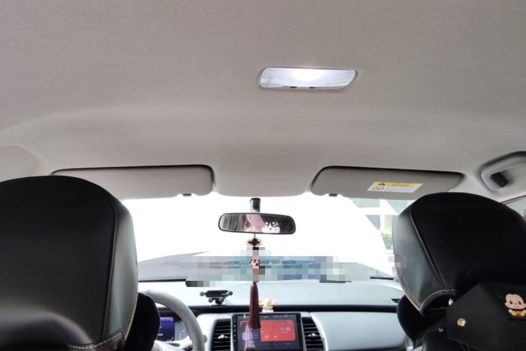 Used Honda Fit 2021 1.5L CVT Trend Edition Headliner