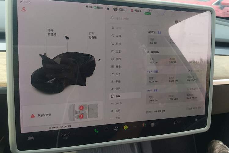 Used Tesla Model Y 2021 Long-Range All-Wheel-Drive Version