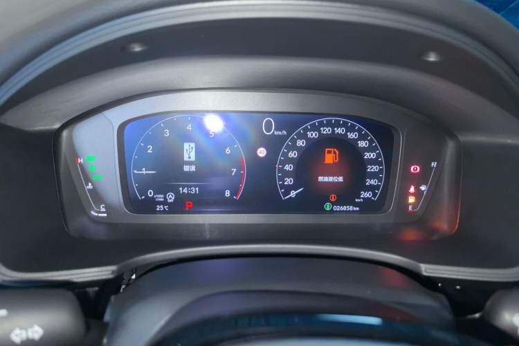 Used Honda Civic 2023 240TURBO CVT Dynamic Edition